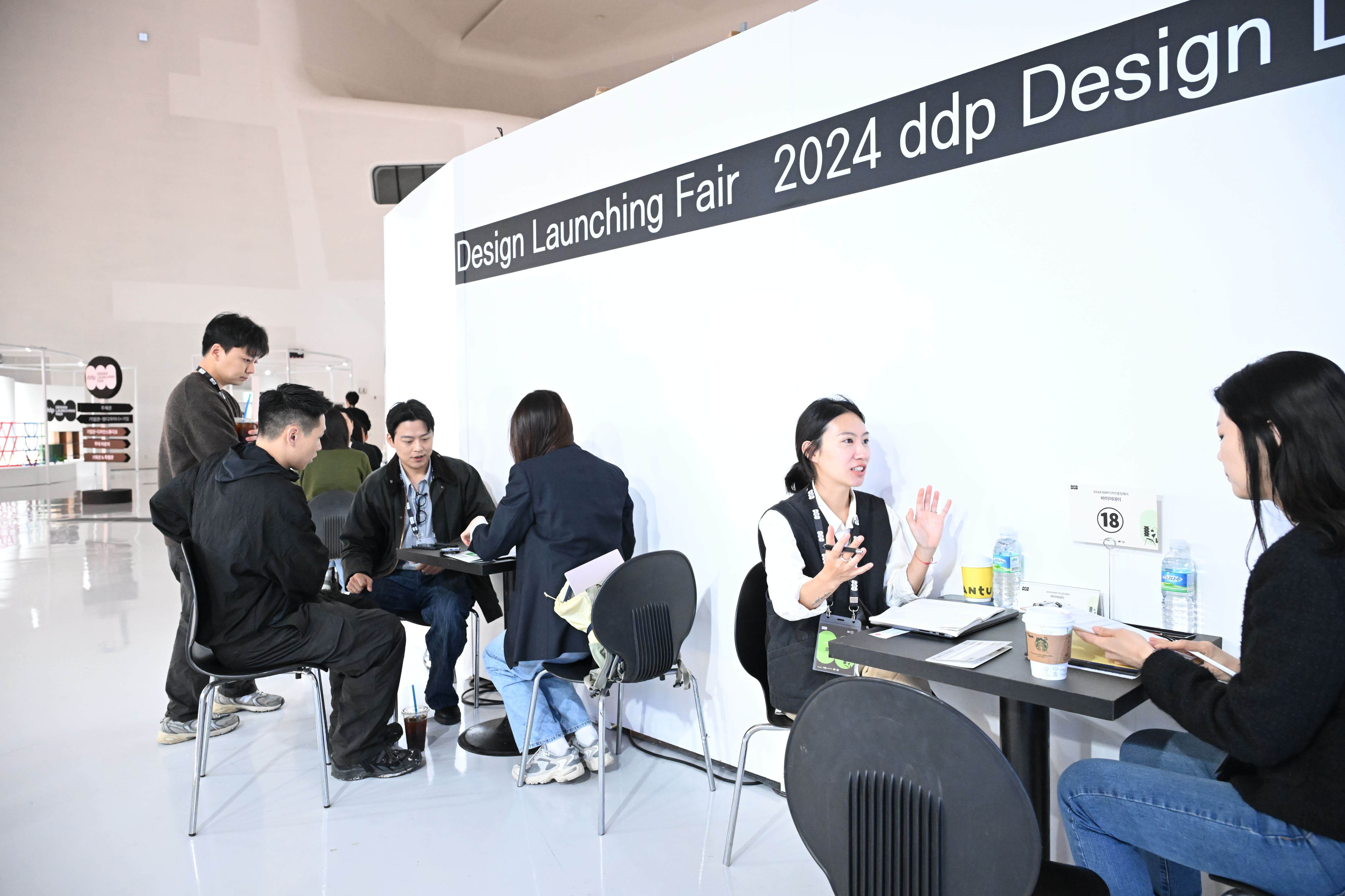 2024 DDP DESIGN LAUNCHING FAIR 4일차_0389.jpg