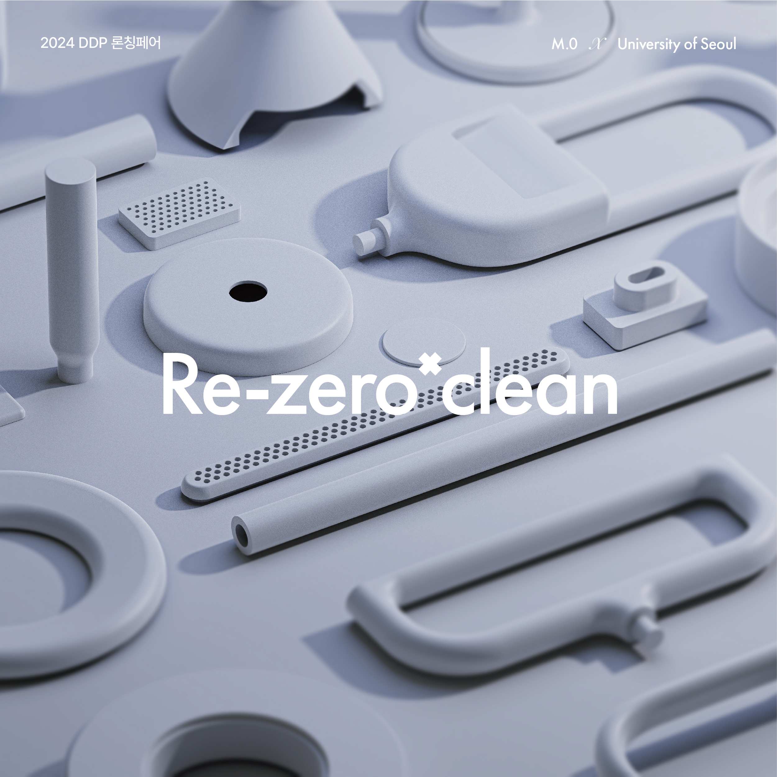 Rizzero (University of Seoul + Lab M Zero)